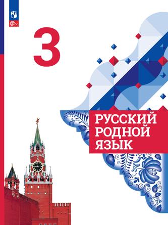 Превью