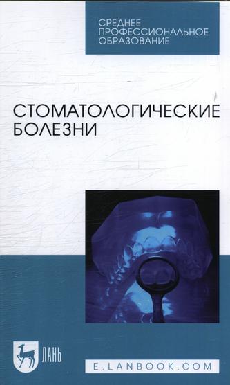 Превью