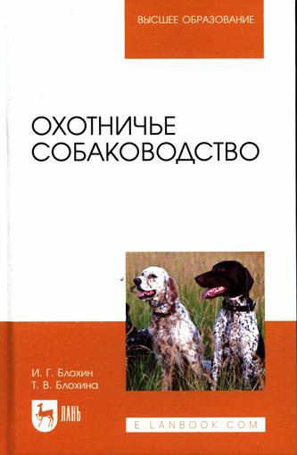 Превью