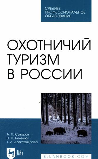Превью