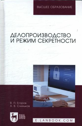 Превью