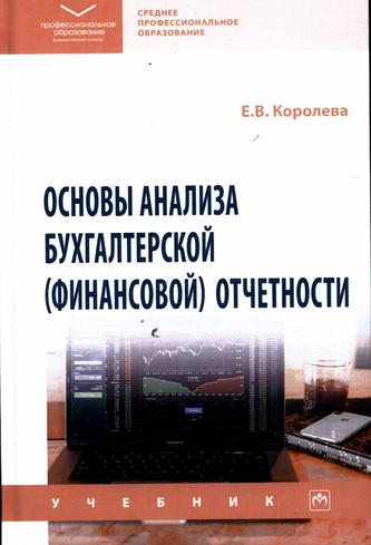 Превью