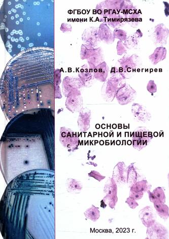 Превью