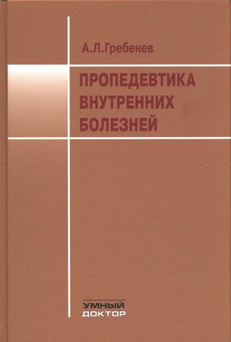 Превью