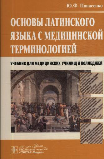 Превью