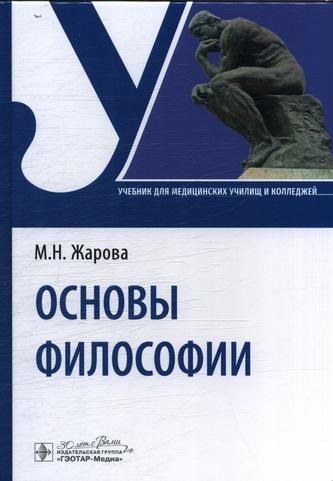 Превью