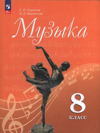 Превью