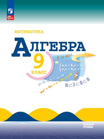 Превью