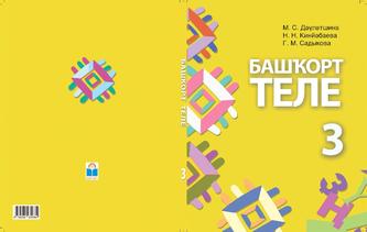Превью