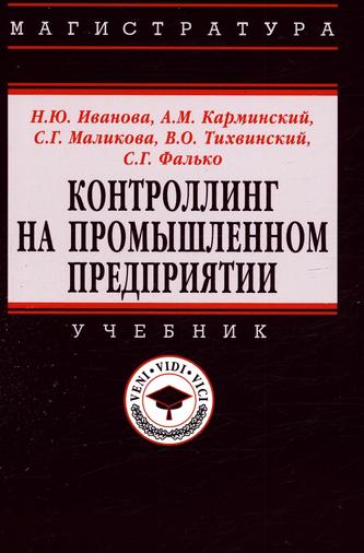 Превью