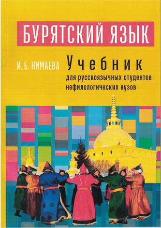 Превью