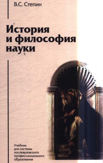 Превью