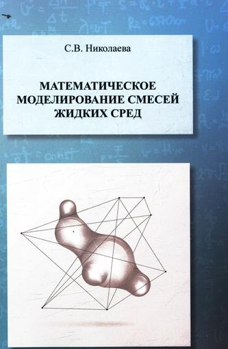 Превью