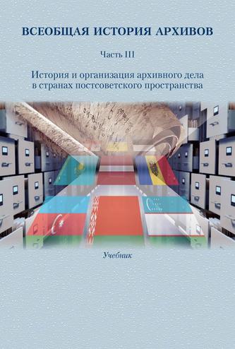 Превью