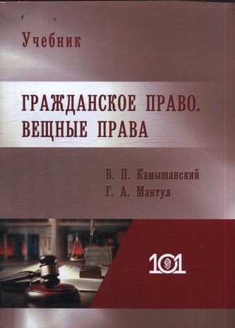 Превью