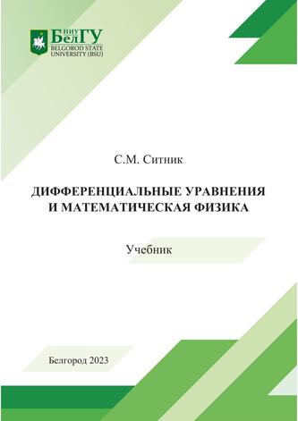 Превью