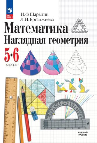 Превью