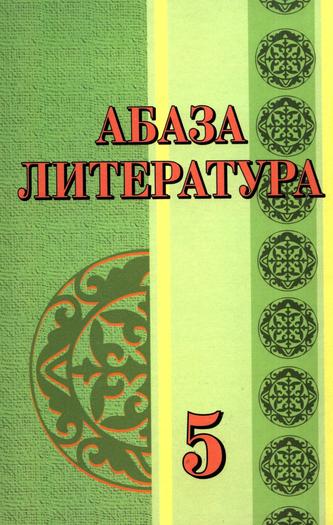 Превью
