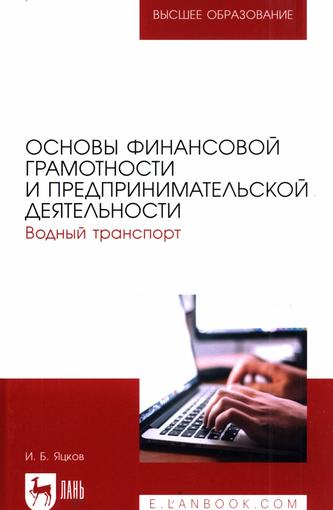 Превью