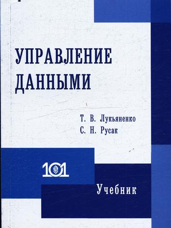 Превью