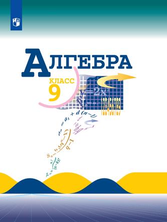 Превью