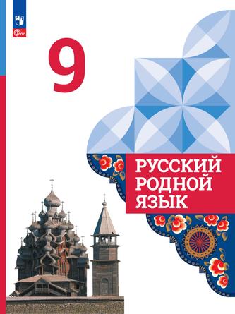Превью