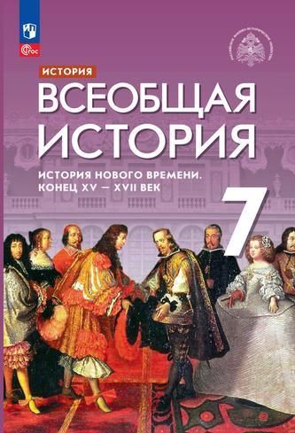 Превью