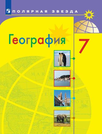 Превью