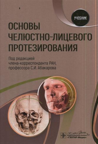 Превью