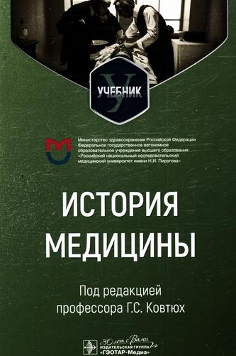 Превью