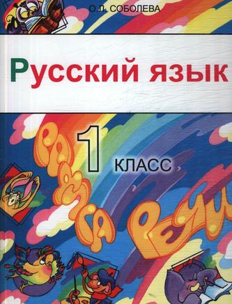 Превью