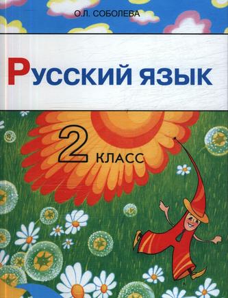 Превью