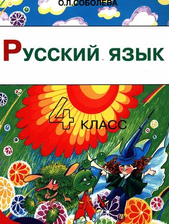 Превью