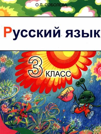 Превью