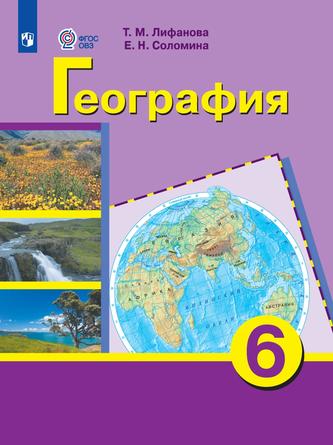 Превью