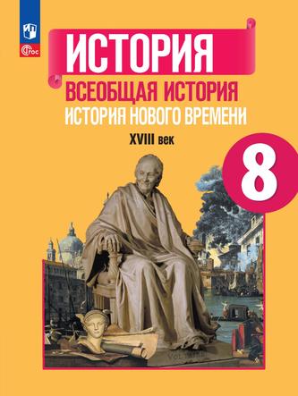 Превью