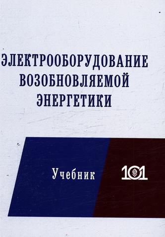 Превью