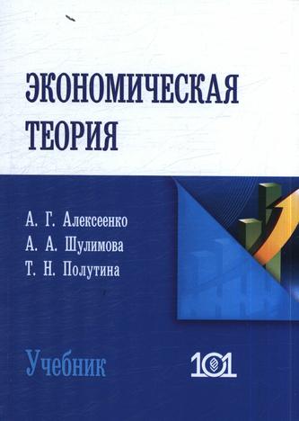 Превью