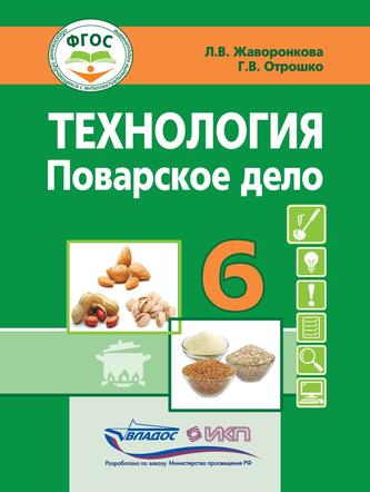 Превью