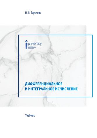 Превью