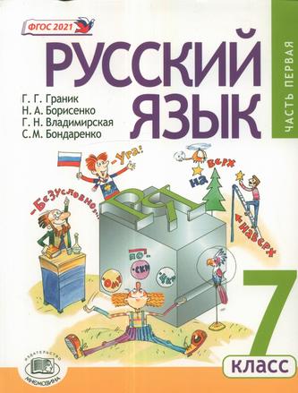 Превью