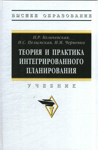 Превью
