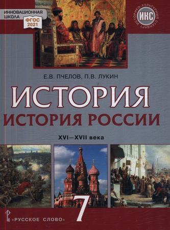 Превью