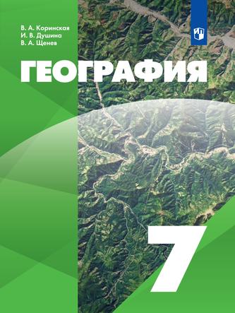 Превью