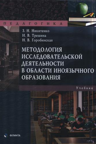 Превью