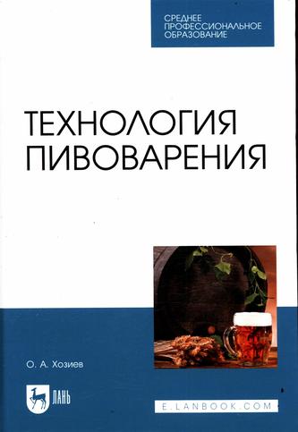 Превью