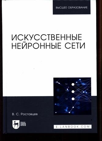 Превью