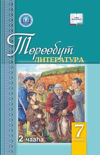 Превью