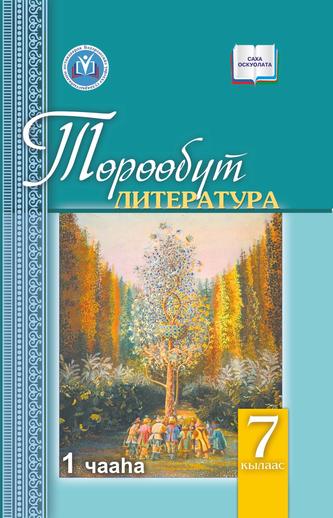 Превью