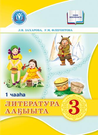 Превью